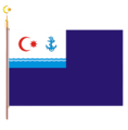 Azərbaycan Respublikası Fövqəladə Hallar Nazirliyinin gəmilərinin bayraqları